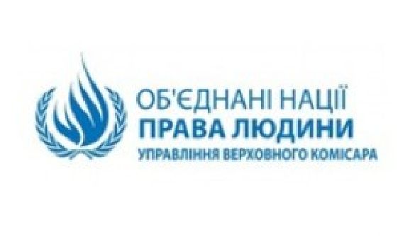 Управління ООН з прав людини заявляє про ріст нападів на активістів та медійників в Україні