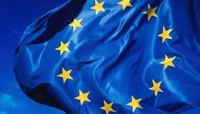 Представництво ЄС в Україні звертає увагу на «тривожну тенденцію» нападів на активістів та журналістів