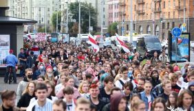Правозахисники закликали міжнародну спільноту стати на захист студентів і студенток, незаконно утримуваних білоруською владою