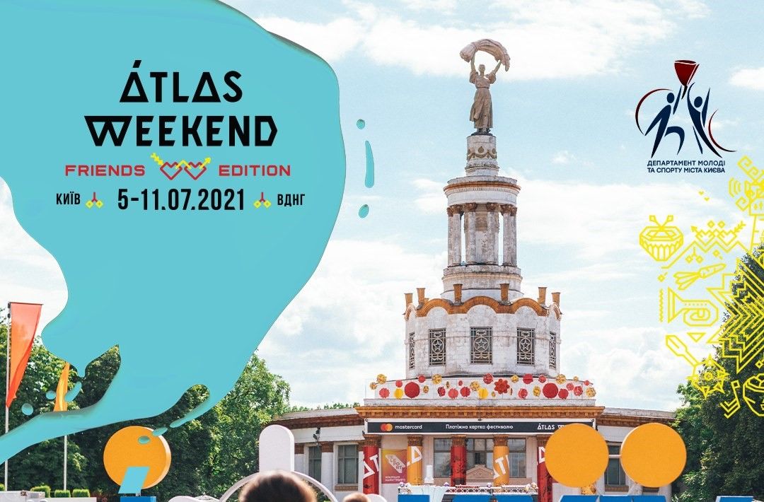 До 20 червня — реєстрація громадських організацій у «Містечко ГО» на фестивалі Atlas Weekend Friends Edition 2021